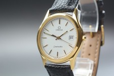 [NEAR MINT] Vintage OMEGA
