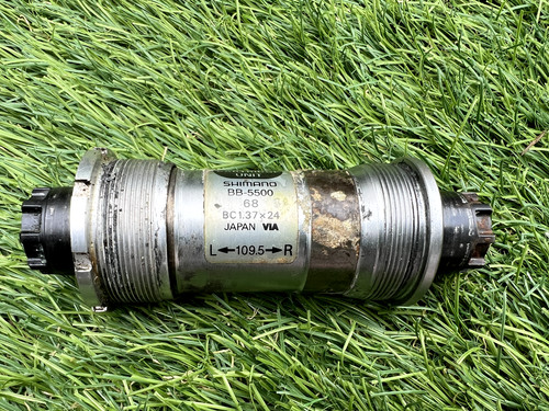 Shimano 5500 octalink - bb-5500,