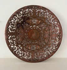 Coalbrookdale Antique Cast