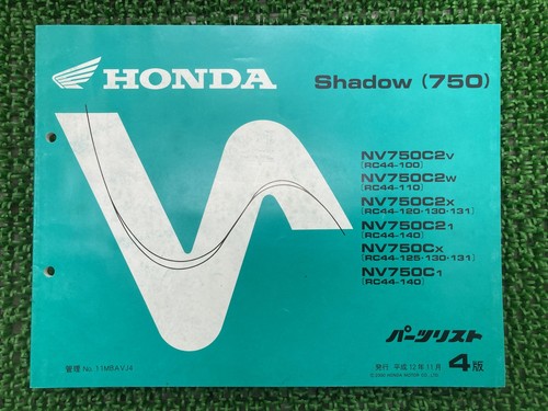 Shadow 750 parts - parts, 4th