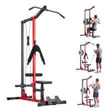 Uimoso 3-in-1 LAT Pull Down