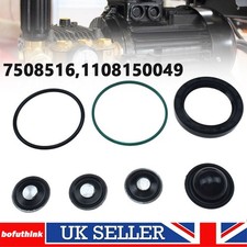 FOR VAUXHALL OPEL VECTRA