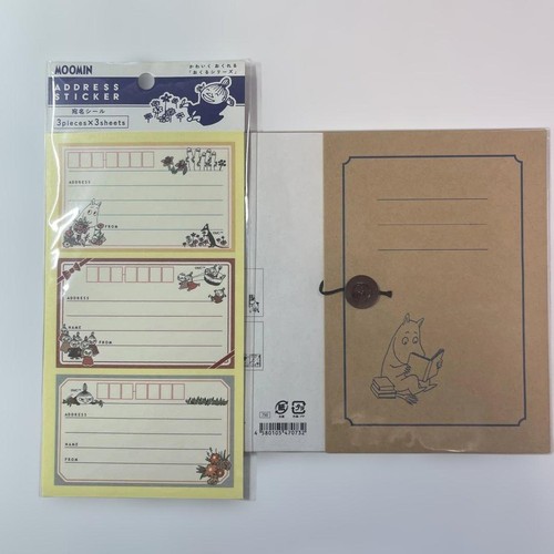 Moomin address sticker book - sticker, &