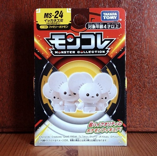Takara tomy pokemon moncolle - takara,