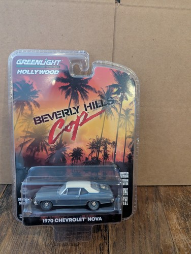 Greenlight beverly hills cop - greenlight,