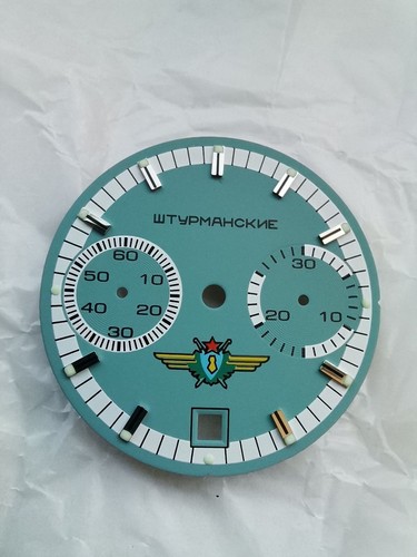 Watch dial fit for - , poljot