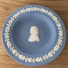 Vintage Wedgwood Blue Jasper Ware Josiah 250th Anniversary Plate (1980) - 11cm