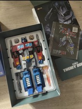 Transformers 20 Dollar