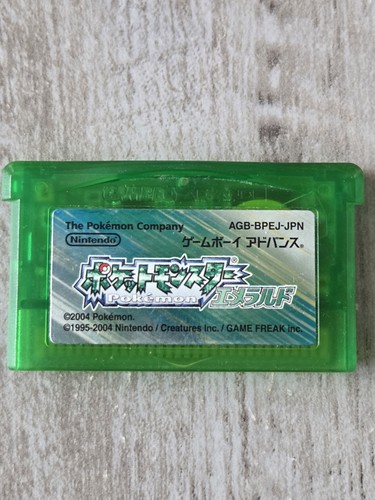 Japanese pokemon emerald - pokemon,