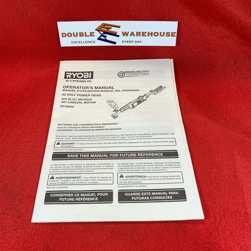 Ryobi operator manual only - ryobi, operator's