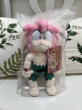 Tombi Tomba Plush PlayStation