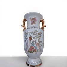 Vintage Ceramic Greek Vase