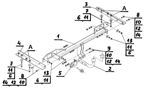 Swan neck tow bar for - swan,