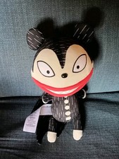 Disney Store The Nightmare
