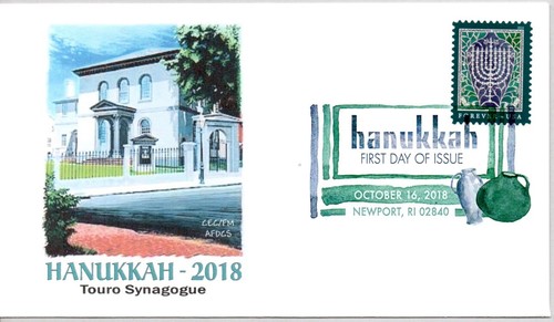 5338 hanukkah jewish holiday - #5338,