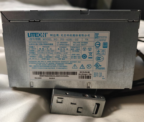Lenovo power supply fru - power,