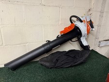STIHL SHA56 Cordless Vacuum