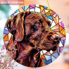 Brown Labrador Suncatcher Dog Decoration Stain Glass Effect Window Hanging Gift