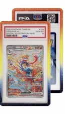 Graded Guard Daybreak V2
