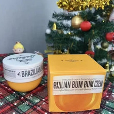 Excellent Brazilian Bum Bum Cream 8 fl oz / 240 ml. New, Premium Goods.