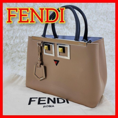Fendi petit trousseau - petit,