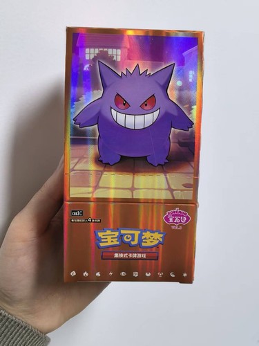 Pokemon gem pack - gem,