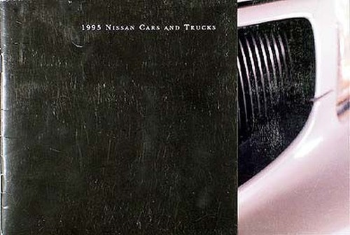 1995 nissan sales catalog - 1995,