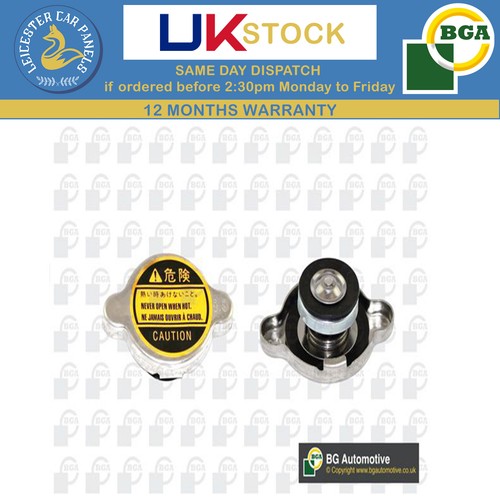 Bga radiator cap for kia - cap,