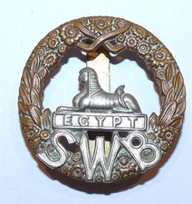 Ww1 ww2 south wales borderers - ww2,