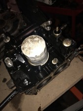 Block, Crank & Pistons ~ Johnson Evinrude 9.9HP 15HP 4-Stroke Outboard