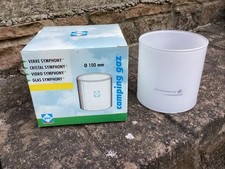 Camping Gaz  Symphony Globe 100mm
