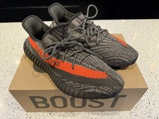 Adidas Yeezy Boost 350 V2 —