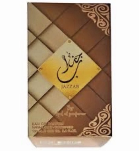 Jazzab gold ard zaafaran - gold, by