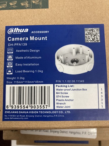 Dahua cctv camera - dahua, mounts