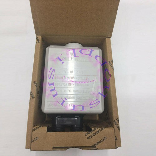 Control box burner controller - control,