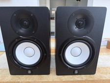 Yamaha HS7 Studio Monitors