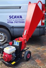 Camon C90 Chipper Shredder, Honda GX200