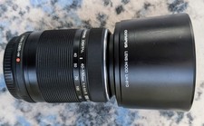 Olympus M.Zuiko EZ-M4015