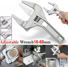 Adjustable Spanner Wrench