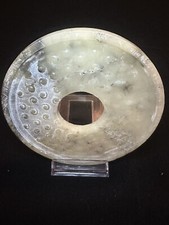 Old Chinese big Jade Carved