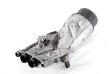 G4D3-6714-A LAND ROVER