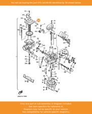 YAMAHA Pipe, 5Y1-14149-00 OEM