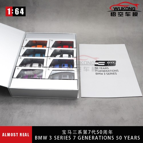 Bmw series 7 - 1/64,