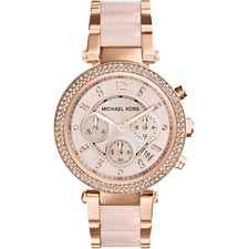 Michael Kors MK5896 Ladies