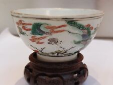 Chinese famille verte teabowl