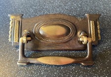Antique Drawer Swing Handle &
