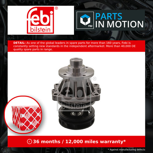 Water pump fits - pump, e85