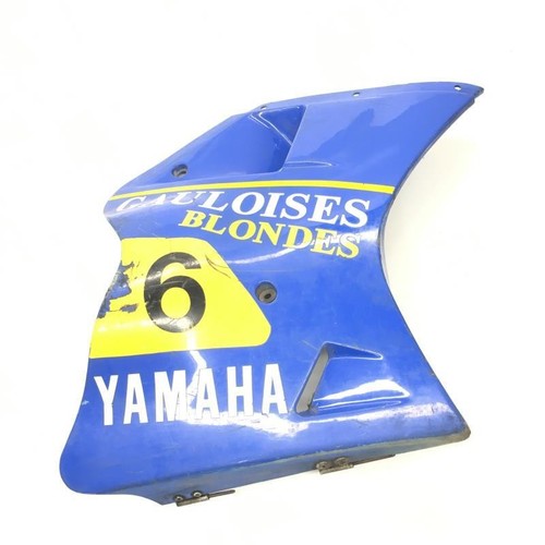 Right fairing side cover