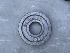 SINGLE 1.25kg Bodymax Olympic