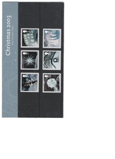 2003 ROYAL MAIL PRESENTATION PACK CHRISTMAS ICE SCULPTURE MINT DECIMAL STAMPS